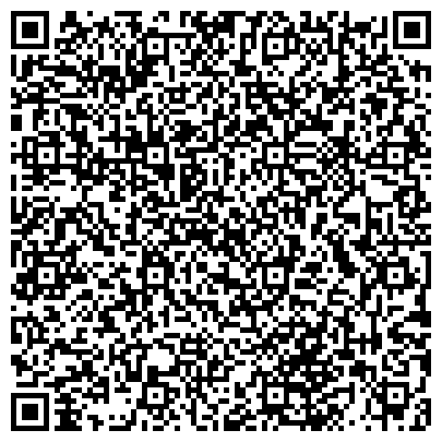 QR-код с контактной информацией организации Общежитие, Бурятский республиканский техникум строительства и городского хозяйства