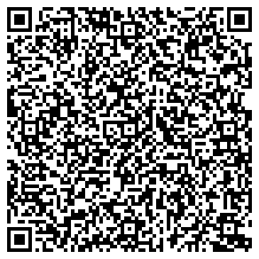 QR-код с контактной информацией организации ИП Гулякова Е.0.