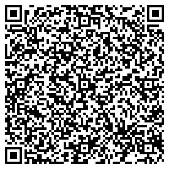 QR-код с контактной информацией организации Гаштет