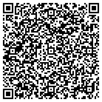 QR-код с контактной информацией организации Общежитие, БГУ, №3