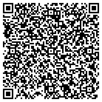 QR-код с контактной информацией организации ЗАГС Свердловского района