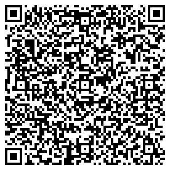 QR-код с контактной информацией организации Общежитие, БГУ, №6