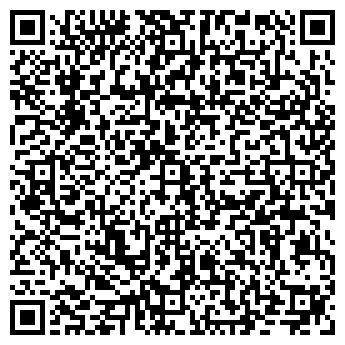 QR-код с контактной информацией организации ЗАГС Иркутского района