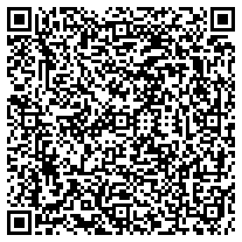 QR-код с контактной информацией организации Общежитие, БГУ, №4