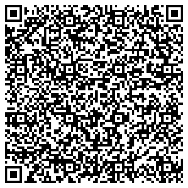 QR-код с контактной информацией организации Детский сад №46, Жемчужина, общеразвивающего вида