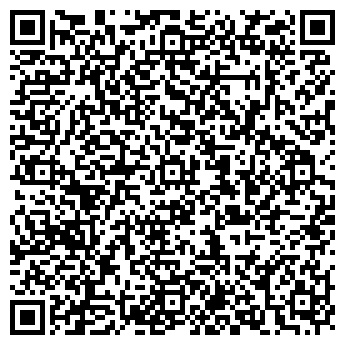 QR-код с контактной информацией организации ЗАГС Ангарского района