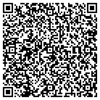 QR-код с контактной информацией организации Террафон
