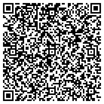 QR-код с контактной информацией организации Amway