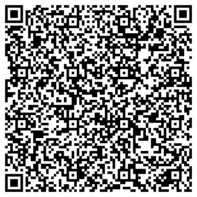 QR-код с контактной информацией организации Детский сад №55, Веснушка, общеразвивающего вида