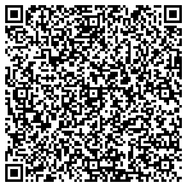 QR-код с контактной информацией организации ООО Бином