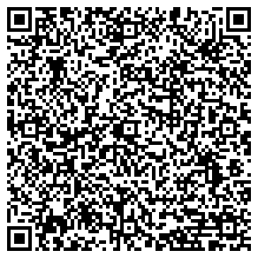 QR-код с контактной информацией организации Центр камня
