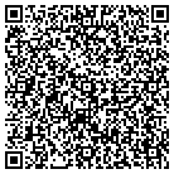 QR-код с контактной информацией организации Наш дворик
