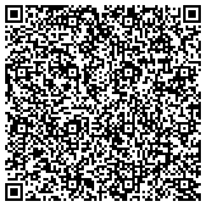 QR-код с контактной информацией организации Нефтяник Самотлора, санаторий, Представительство в городе