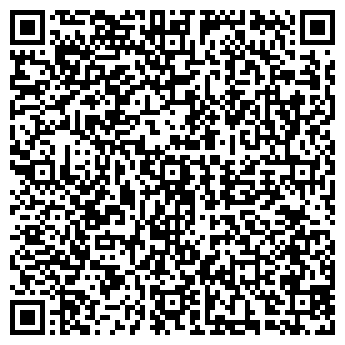QR-код с контактной информацией организации Golden City