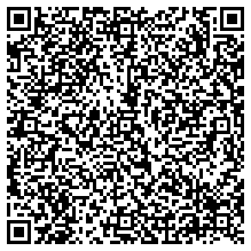 QR-код с контактной информацией организации Детский сад №43, Светлячок