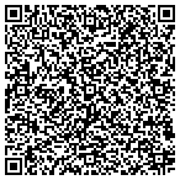 QR-код с контактной информацией организации Ростсельмаш