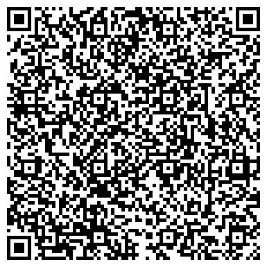 QR-код с контактной информацией организации Шелеховская территориальная избирательная комиссия