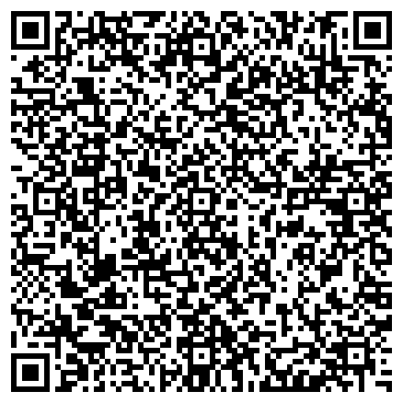QR-код с контактной информацией организации Киль-Калуга