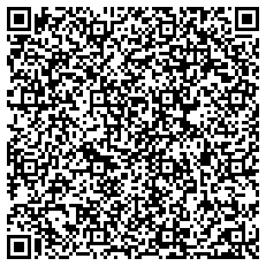 QR-код с контактной информацией организации Детский сад №10, Росинка, комбинированного вида
