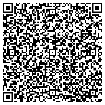 QR-код с контактной информацией организации Идзуми