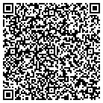 QR-код с контактной информацией организации Огни Жигулей