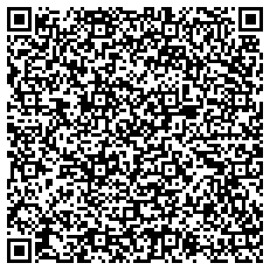 QR-код с контактной информацией организации Детский сад №54, Белоснежка, общеразвивающего вида