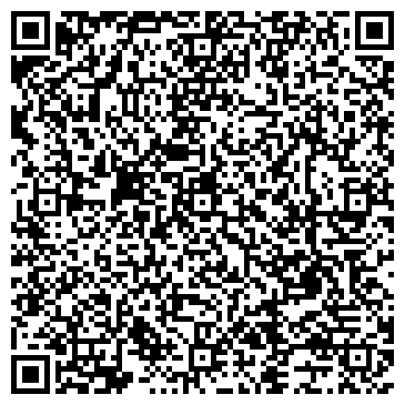 QR-код с контактной информацией организации Illusion