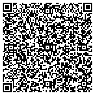 QR-код с контактной информацией организации Дворец культуры г. Азова