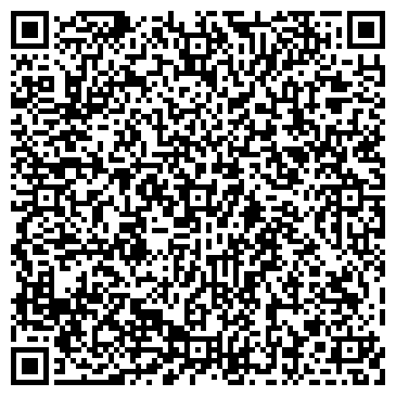 QR-код с контактной информацией организации ООО Дельрус-Калуга