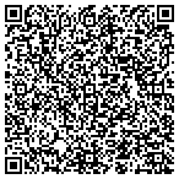 QR-код с контактной информацией организации Детский сад №40, Теремок