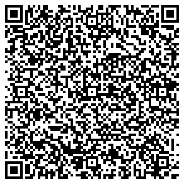QR-код с контактной информацией организации Трубочист
