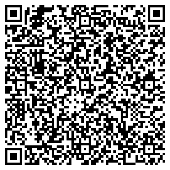 QR-код с контактной информацией организации Детский сад №23, Гномик