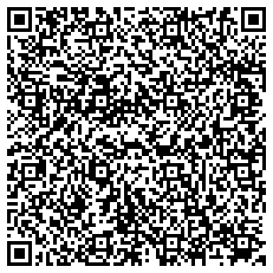 QR-код с контактной информацией организации Детский сад №41, Звездочка, присмотра и оздоровления