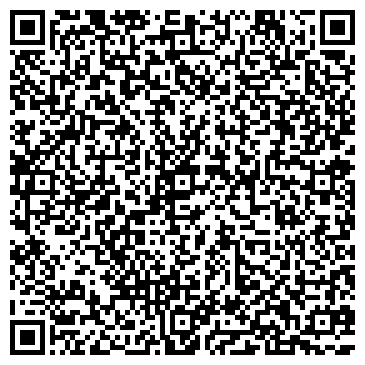 QR-код с контактной информацией организации Азон