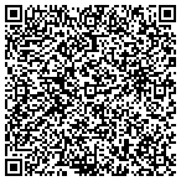 QR-код с контактной информацией организации Детский сад №3, Рябинка