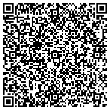 QR-код с контактной информацией организации № 41 ДЕТСКИЙ САД ОБЩЕРАЗВИВАЮЩЕГО ВИДА