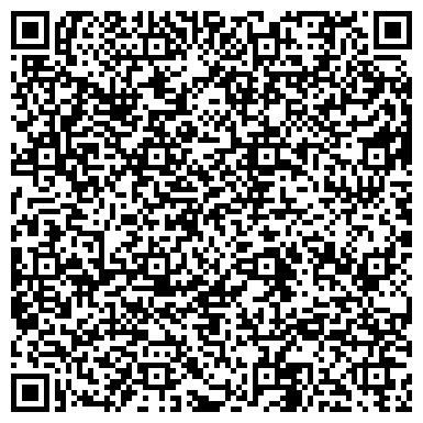 QR-код с контактной информацией организации ООО Денталсервис