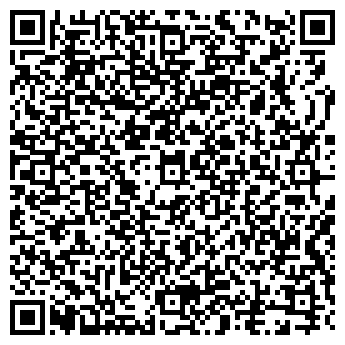 QR-код с контактной информацией организации Кабачок, ресторан