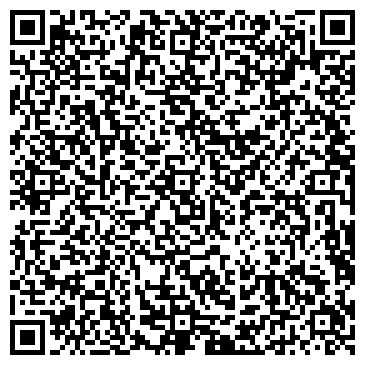 QR-код с контактной информацией организации Ford Cargo, автоцентр, официальный дилер