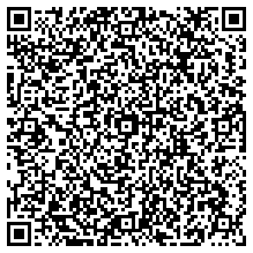 QR-код с контактной информацией организации ИП Захаров В.А.