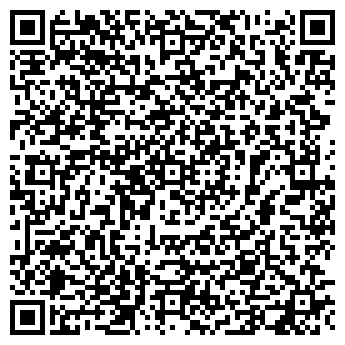 QR-код с контактной информацией организации Кан-Синь, кафе