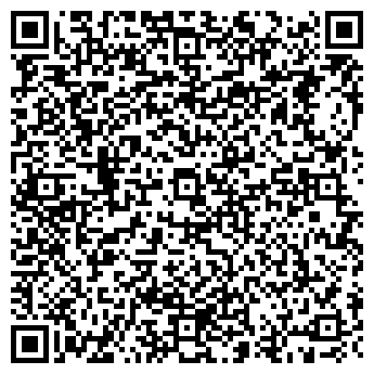 QR-код с контактной информацией организации БирКопф, ресторан