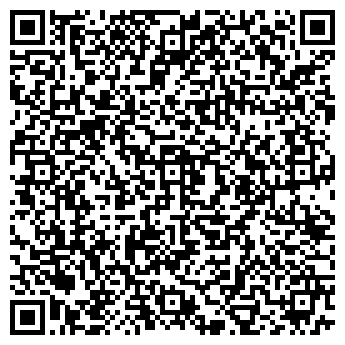 QR-код с контактной информацией организации ИП Байрамов Н.Н.