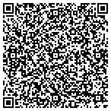 QR-код с контактной информацией организации Дом Дракона