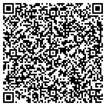 QR-код с контактной информацией организации ООО Андромеда 8