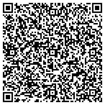 QR-код с контактной информацией организации ООО Дельфер