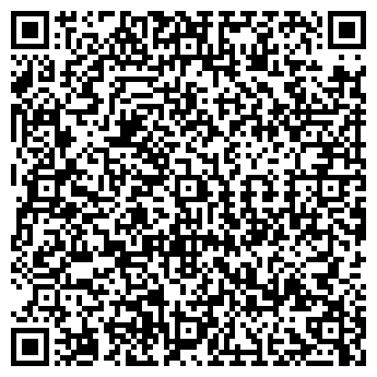 QR-код с контактной информацией организации Айлант, ресторан