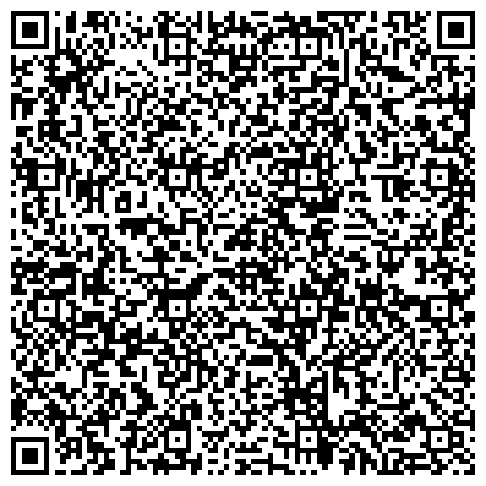QR-код с контактной информацией организации Шелеховская районная общественная организация ветеранов войны, труда, Вооруженных Сил и правоохранительных органов