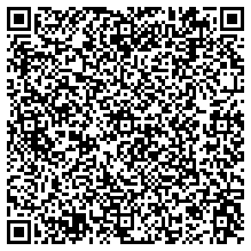 QR-код с контактной информацией организации Детский сад №13, Колокольчик, 2 корпус