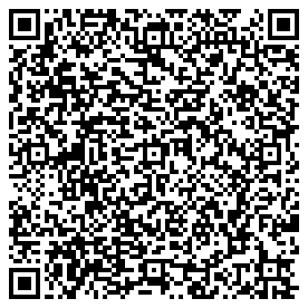 QR-код с контактной информацией организации Гурия, кафе
